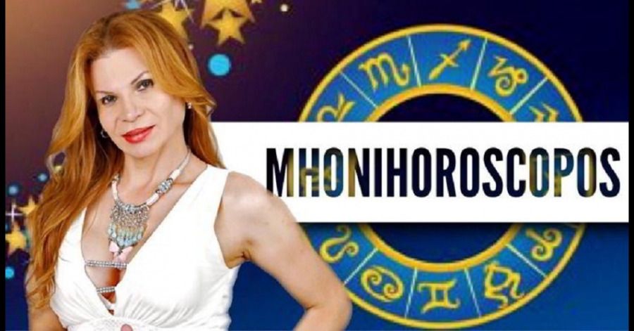 Los Astros Para Este Fin De Semana Según Mhoni Vidente